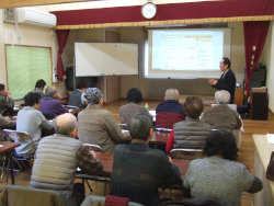 ����̐����C���[�W